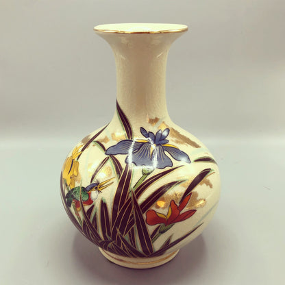 Mid-century handmade ceramic vase made in Japan